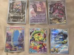 ONE PIECE ハイパーバトル サンジ ドン・クリーク まとめ売り - メルカリ