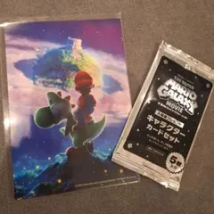 スーパーマリオギャラクシー映画 カードセット　入場特典　特典　映画
