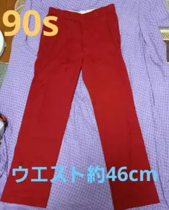 ディッキーズ 90s ワークパンツ 874 ヴィンテージ 赤 607080s