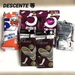SSK/エスエスケー ZETT/ゼット DESCENTE/デサント 野球ソックスのサムネイル