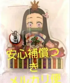鬼滅の刃 ひなまつりアクリルスタンド - メルカリ