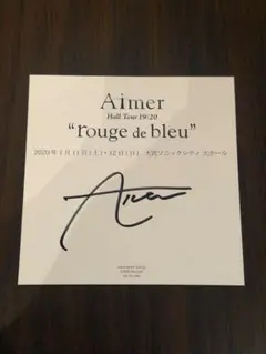 2026年最新】aimer サインの人気アイテム - メルカリ