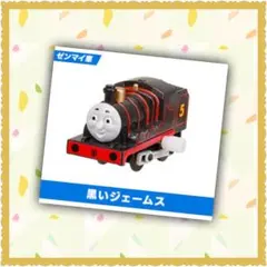 Item thumbnail for item 985b39f7-8027-4d07-94cd-0146531ac450