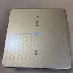 空き缶　中村屋　こがねはずみ