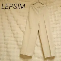 LEPSIM レプシィム センタープレスワイドパン M 白　ゆったり