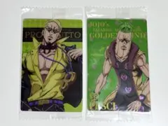 ジョジョの奇妙な冒険 黄金の風 5部 ウエハース プロシュート ペッシ