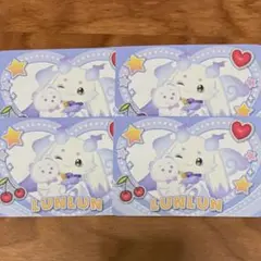 にじさんじ チップス PIGGPARTY ピグパーティー ルンルン