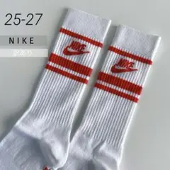 【新品】ナイキ エブリデイ エッセンシャル クルーソックス 25-27 1足