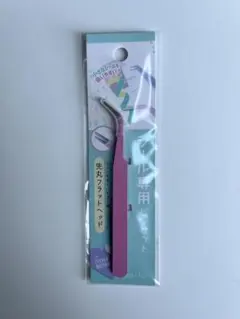 Item thumbnail for item b04c8d0e-5df5-48b7-931a-a9c54ca1616d