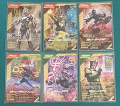仮面ライダー ガンバレジェンズ　LR6枚