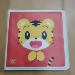 【匿名配送】DVDケース こどもちゃれんじ しまじろう