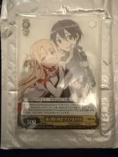 WHITE ALBUM2　完璧なコントラスト　雪菜&かずさ　WSR　ARS10+ WHITE ALBUM2 完璧なコントラスト 雪菜&かずさ WSR ARS10+ - メルカリ