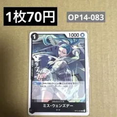 kzm様 リクエスト 4点 まとめ商品