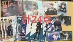 十龍之介 クリアカード