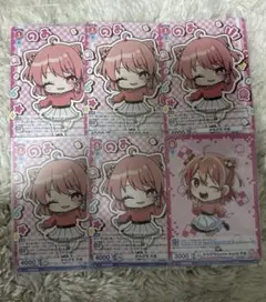 バラ売りOK 】モモコ スク水にゃんこ ボンバーガール POP UP くじ