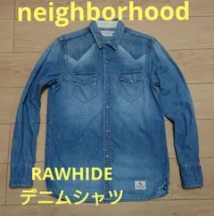 NEIGHBORHOOD デニムシャツ Sサイズ RAWHIDE WTAPS