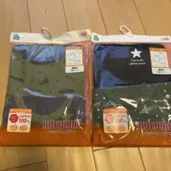 西松屋　110ホットラップ半袖長袖４枚セット　　綿