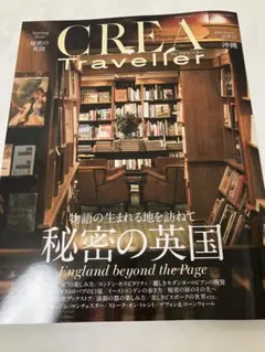 Item thumbnail for item 437d3937-2d23-4ec9-b2ff-177b0c5e3d32