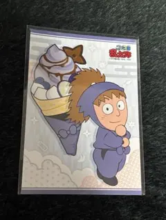 Item thumbnail for item 25f7040a-1d10-4c65-b39a-5521496c5f53