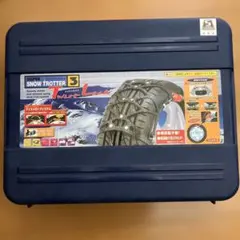 2026年最新】スノートロッター3 ザックピックの人気アイテム - メルカリ