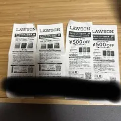 LAWSON サンプルたばこ引換券 2枚セット　本体割引券2枚付き
