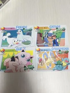 アニメポケモン カードダス4枚セット