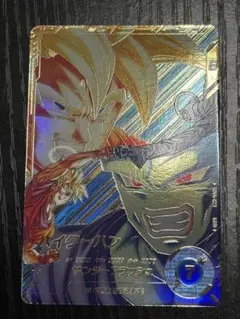 【引退品】SDBH SEC パラレル 引退品】SDBH SEC パラレル 2025年最新】Yahoo!オークション