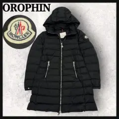 11499【美品・QR鑑定済み】モンクレール　OROPHINダウンジャケット　黒 2026年最新】オロフィン モンクレールの人気アイテム - メルカリ