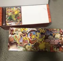 ポケモンカードゲーム スペシャルBOX ポケモンセンタートウホク サプライのみ
