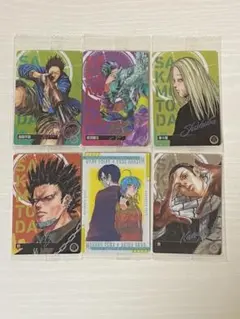 本日発送　サカモトデイズ　ウエハース　カード　勢羽夏生　神々廻　豹　京