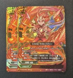 ドラゴンフォース 未来の型 究極レア バディファイト ドラゴンフォース 未来の型 究極レア - メルカリ