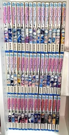 NARUTO-ナルト- 1〜44巻 & 46巻 計45冊　初版有り
