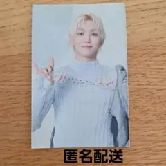 SEVENTEEN HAPPY BURSTDAY アコーディオン　スングァン