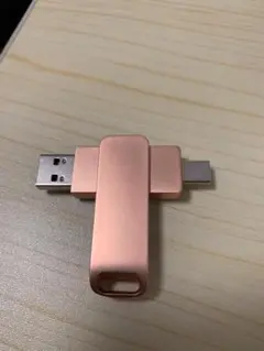 在庫処分 新品 USBメモリ 128GB USB Type-A Type-C