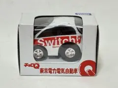 ◆チョロＱ（横浜港開港１５０周年限定品）☆新品・未使用、未開封☆ 愛知万博 愛・地球博 チョロQ未開封 - メルカリ