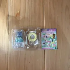 シルバニア 赤ちゃん妖精の森のなかまたち