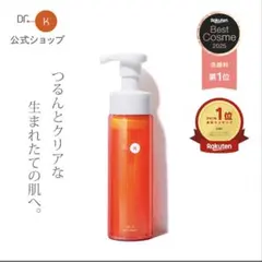 PGCD/P.G.C.D. 朝用 洗顔石鹸 125g - メルカリ