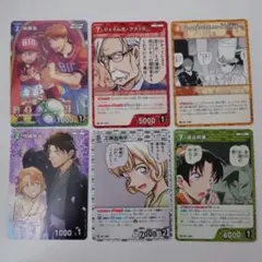 コナンカード　プロモーションパック Vol.15　プロモ　6種セット