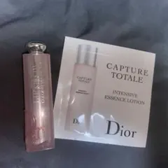 Dior ディオール アディクト リップ グロウ 012 ローズウッド