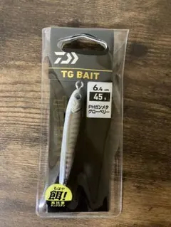Daiwa TG BAIT 45g FHカタクチ メタルジグ - メルカリ