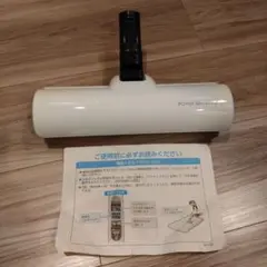 Item thumbnail for item d74add61-34c6-4283-a2cd-8d893dcf3d21