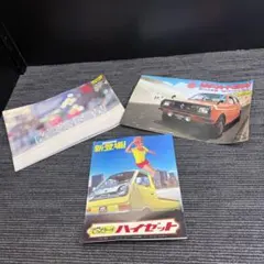 Kop ボーイング P61 スポーツスター ソフトグライダー Kop ボーイング P61 スポーツスター ソフトグライダー - メルカリ