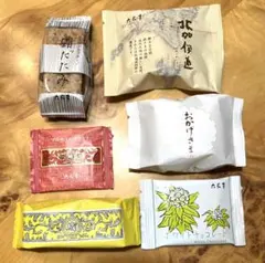 お値下げ 北海道 銘菓 六花亭 お菓子のサムネイル