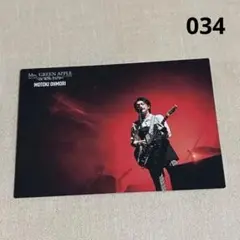 ミセス 大森元貴 ホワイトラウンジ 034