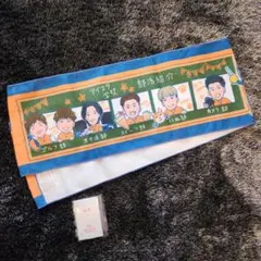 清水エスパルス　タオルマフラー　ヴィッセル神戸戦　 ゲルピオ ミラー