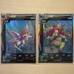 2025年最新】ロードオブレジェンドソードの人気アイテム - メルカリ