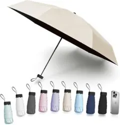 日傘 軽量 UVカット紫外線遮断 遮熱 UPF50+ 折り畳み傘　ベージュ