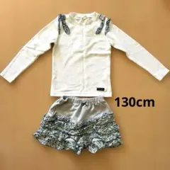 最終↓⭐︎ ハッシュアッシュ　130 子供服　上下セット　花柄　長袖　キュロット