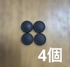 Joy-Con ジョイコンスティックカバー　4個　アナログスティックカバー　22