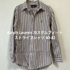 ストライプシャツ シャツ